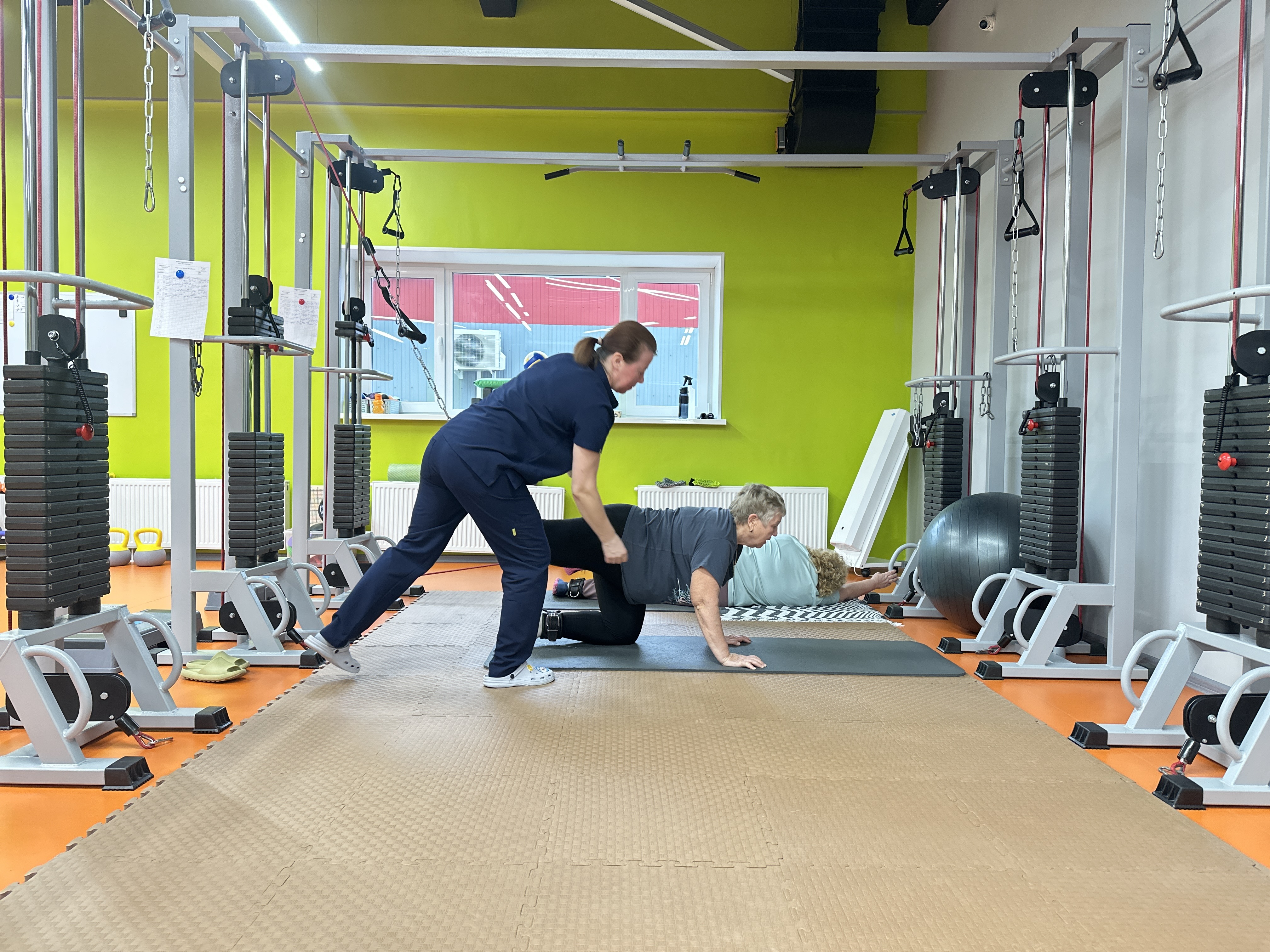 Консультация